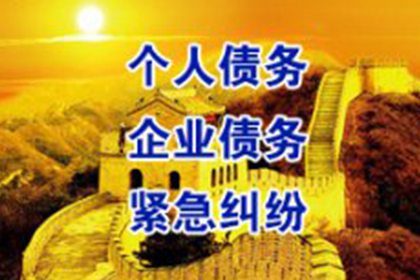 律师处理借贷合同纠纷收费标准如何？