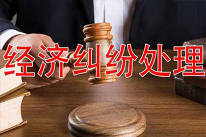 微信聊天记录证明欠款有效吗？